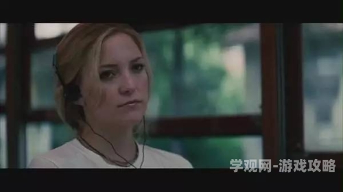 女乱高潮久久久久久爽爽电影当代女性题材电影的突破与创新—解析近年来备受关注的高口碑佳作