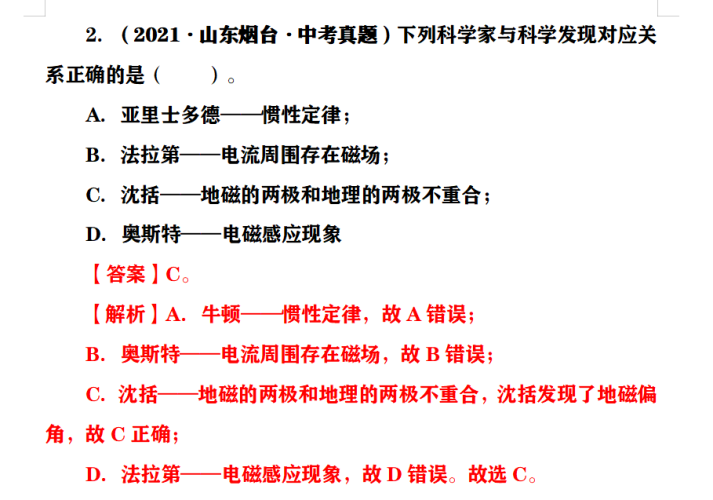 又大又租又长视频长视频行业的三又定律现象解析
