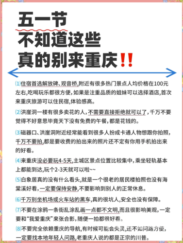 夫前人妻被灌醉侵犯在线网络时代如何保护个人安全？这些防侵害知识每个人都该知道