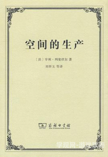 亚洲 日韩经典 中文字幕黄金时代的奠基之作（约500字）