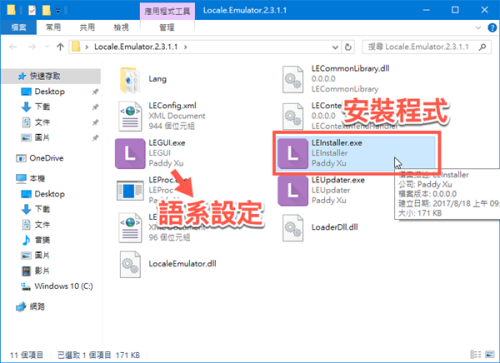 日本乱码中文在线观看解析，原因、解决方法及推荐平台中文文字乱码日本
