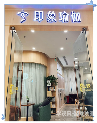 18分钟高效晨间瑜伽，上班族快速唤醒身心的完整指南尤奈爆乳在线18分钟视频