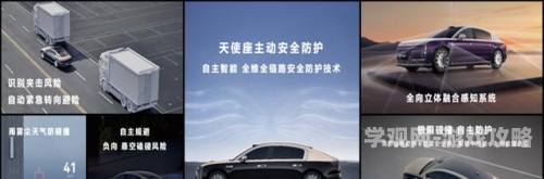 鸿蒙之尊上