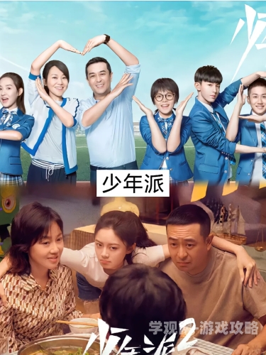 唯美爱恋之邪魅公主复仇记，一场跨越十年的爱恨情仇邪魅三公主复仇之恋