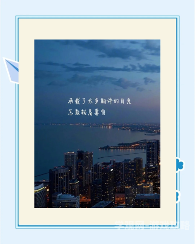 浮沉在线阅读浮沉在线阅读指南，职场生存法则与商战智慧全解析