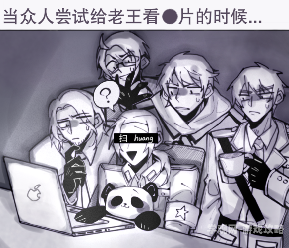 all黑子深度解析All黑子现象，网络亚文化的狂欢与边界争议