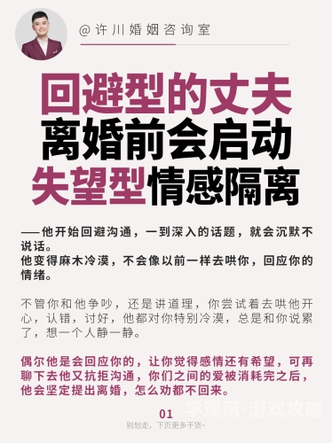 探讨现代情感关系中的索欢现象，心理动机与社会影响索欢无度