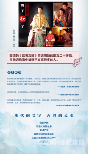 三代禁忌之恋，当代情感小说的伦理困境与文学表达