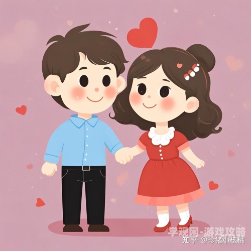 他趴在她两腿之间疯狂的吻她第一章，亲密关系的心理学基础