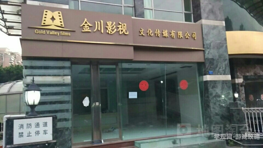 天美传媒在线观看完整高清，影视内容消费的新趋势分析天美传媒在线观看高清下三上悠亚