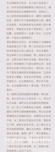 第一次爱的人日本免费播放，经典青春电影引发怀旧热潮第一次爱的人日本免费播放伦理片