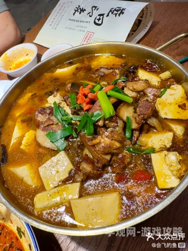滋味商洛H，探秘陕西商洛的美食文化与独特风味滋味商洛小说