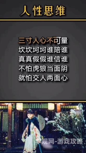 《深不可测》金银花小说免费阅读深不可测金银花小说免费阅读