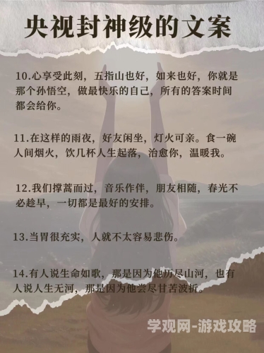 活色生香小说阅读全文活色生香完整小说阅读，都市情感巨作的动人魅力