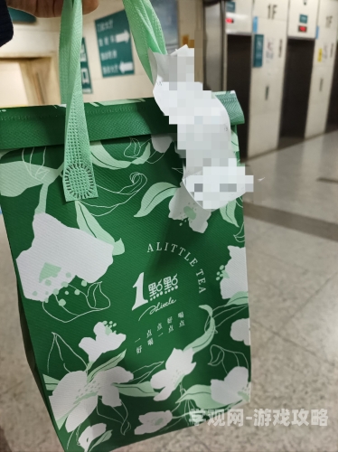 四季奶青 难抑PO四季奶青难抑PO？一文解析奶茶消费热潮背后的健康隐忧与行业趋势