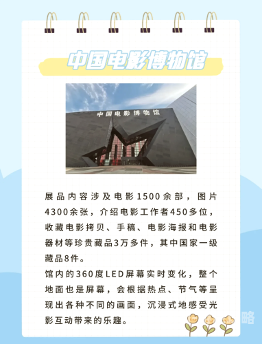 探寻文学的梦幻世界，解读飘飘欲仙小说的独特魅力与现实意义飘飘仙狼太郎188原著小说下载