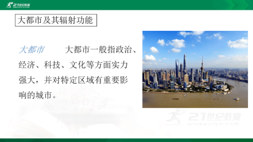 基金交易管理系统(JY系统)全解析，功能架构、运作流程与行业应用实践收集jy系统的小说 沈芙