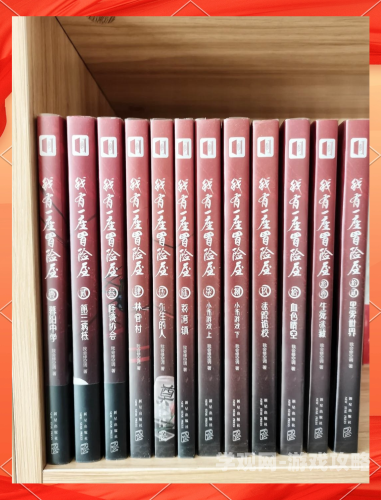 为什么我们会对小说上瘾？深度解析情节设计与人脑奖赏机制的科学原理上瘾小说今婳