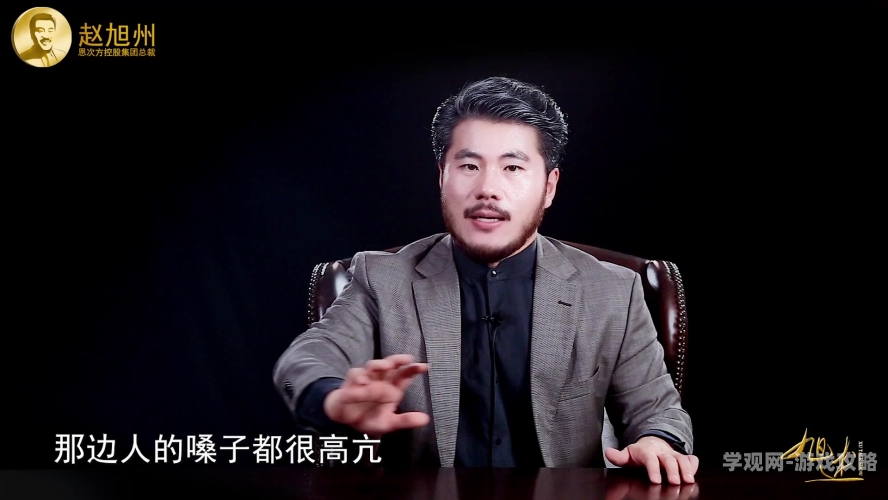 赵旭李晴晴小说完整版免费阅读旭!包含精准关键词组合