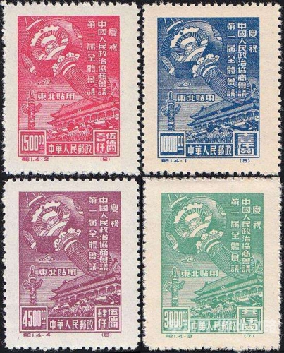 11185是免费的吗11185是免费的吗？解析中国邮政服务收费标准