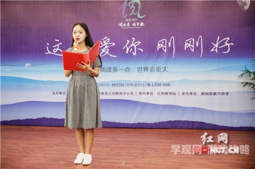 与你刚刚好1v1-余袅袅世界观设定