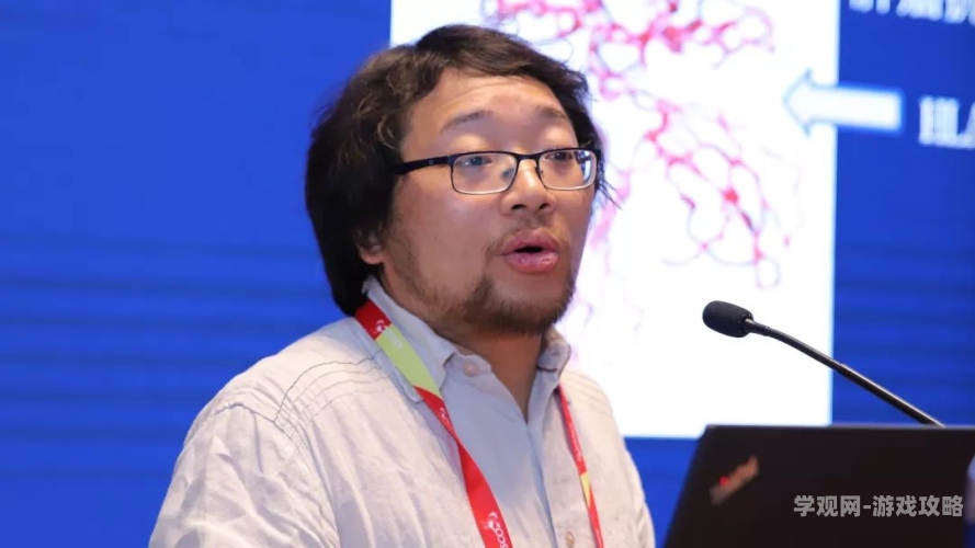 教授不可以无删减版事件溯源，从课堂讨论到公共议题的异变
