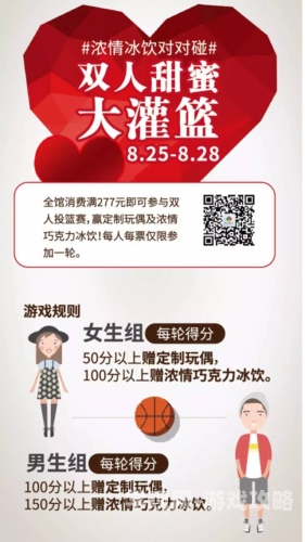 久久九九免费福利全解析—这些长期优惠活动你知道多少？