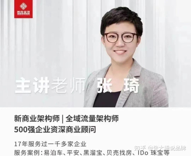 第一章 现象级IP的诞生，为何帝肆宠能引爆全网阅读风暴？帝肆宠小说免费阅读