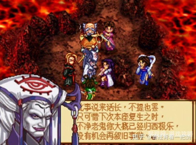 古代绑定JY收集系统古代单机游戏中的精元收集系统，从仙剑到轩辕剑的经典设计解析