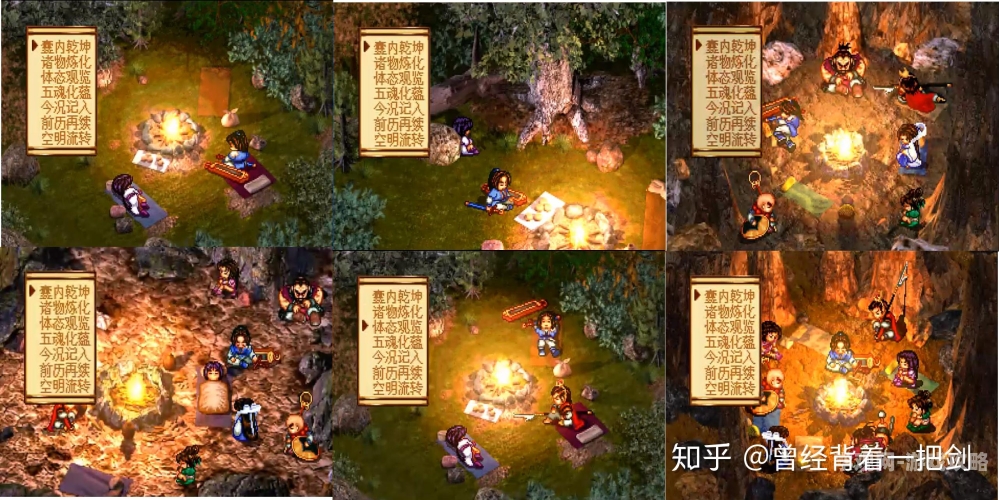 古代绑定JY收集系统古代单机游戏中的精元收集系统，从仙剑到轩辕剑的经典设计解析