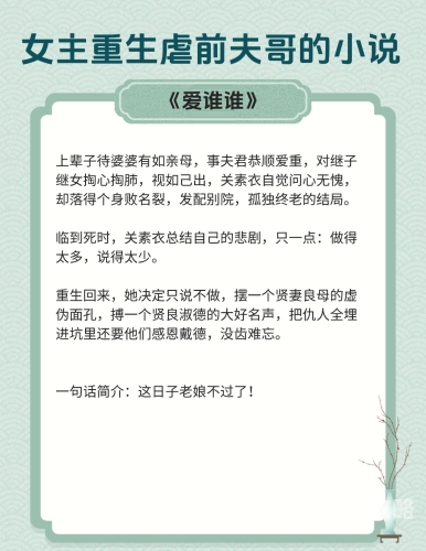 同居东哥 全文在线阅读同居东哥全文在线阅读，都市爱情小说畅销佳作