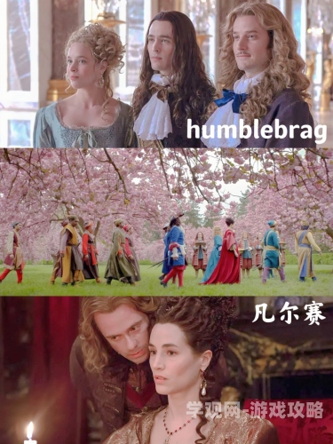 瑾年绝恋醉流苏瑾年绝恋醉流苏，一段尘封千年的凄美爱情传说