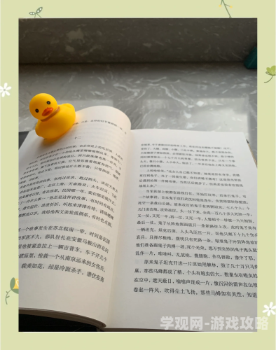 水深火热by小花喵小说水深火热by小花喵，情感纠葛与命运挣扎的现实主义力作