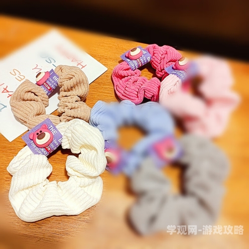 班级的公共玩具小O灯笼芯班级的公共玩具小O灯笼芯，管理不善引发的争议