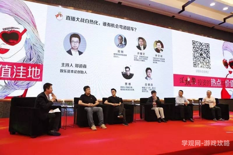含核心关键词且具有话题性悖论 流苏目录