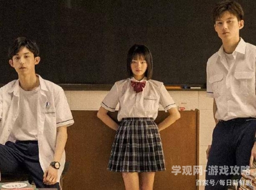 从校园安全事件看大学生自我保护意识的培养校花被下药带到野外三个人小说