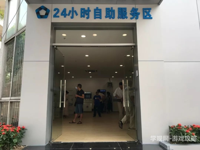 零点书屋，深夜阅读者的精神港湾 24小时不打烊的城市文化地标零点书屋小说的阅读入口