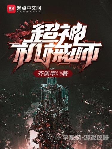 瑾年绝恋醉流苏txt正文内容