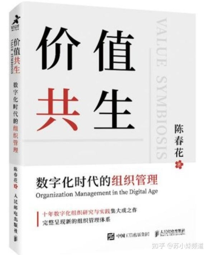 影片基本信息与时代价值2012免费完整版国语