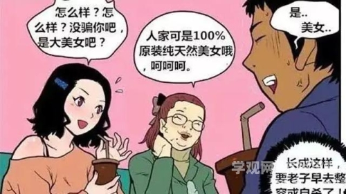 好姑娘韩剧在线观看免费完整版指南，合法渠道与剧情深度解析好姑娘韩剧在线观看完整免费韩剧大牛