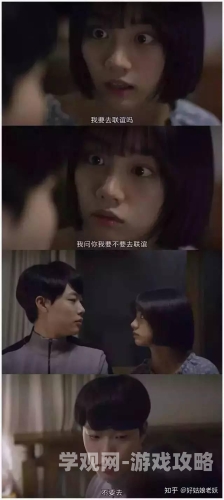 好姑娘韩剧在线观看免费完整版指南，合法渠道与剧情深度解析好姑娘韩剧在线观看完整免费韩剧大牛