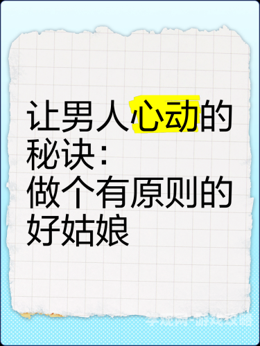 好姑娘韩剧在线观看免费完整版指南，合法渠道与剧情深度解析好姑娘韩剧在线观看完整免费韩剧大牛