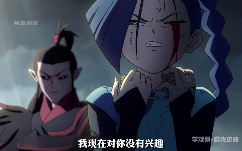 刺客伍六七之暗影宿命，免费观看途径盘点及精彩剧情解析刺客伍六七之暗影宿命免费观看全集最新