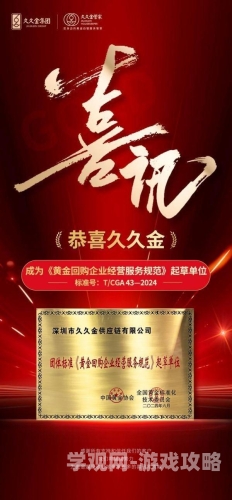 久久潮吹，中文字幕新闻资讯潮久久衣服是哪里的