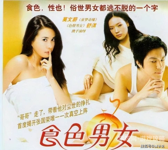 在线看永久AV毛片，安全、合法与隐私保护须知在线看永久av毛片免费