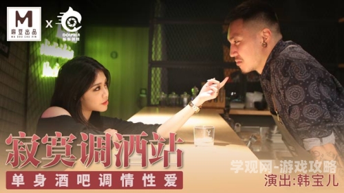 久久精品国产成人午夜福利久久精品国产成人午夜福利，探索优质内容背后的秘密