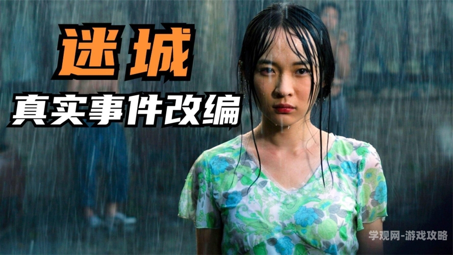 久久久久精品国产电影久久精品国产电影，国产电影的新篇章