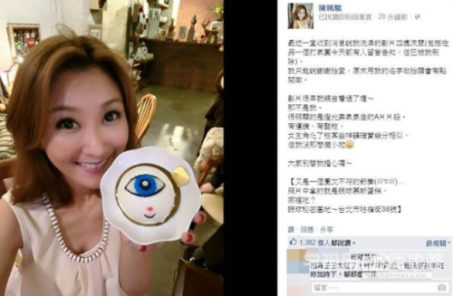 偷拍自亚洲第二页偷拍自亚洲第二页，揭秘神秘角落的新闻资讯