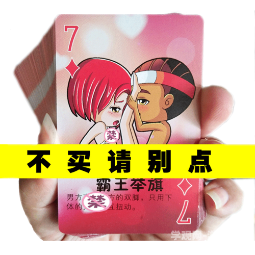 国产黄色激情在线观看国产黄色激情在线观看，引领网络热潮的秘密