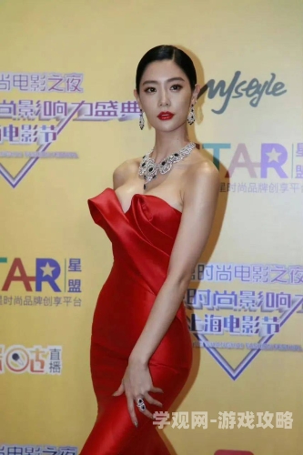 女人国产香蕉久久精品亚洲女人国产香蕉久久精品亚洲，探索亚洲风情与女性自信